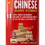 Chinese Travel Language Ebook Kindle English Learning Guide-0