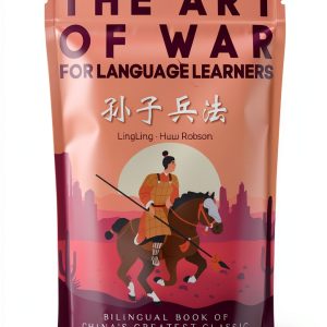 LingLing Mandarin Chinese Story Series Book 5 Language-0