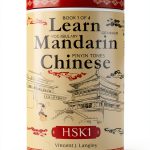 Learn Mandarin Chinese HSK1 Kindle Book English Language-0