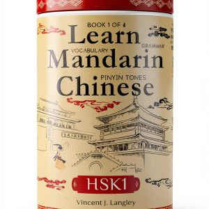 Learn Mandarin Chinese HSK1 Kindle Book English Language-0