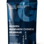 Routledge Chinese Language Instruction Grammar Reference-0