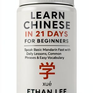 EleKraft English Kindle eBook Chinese Language Instruction-0